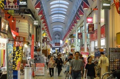 駒川商店街 Komagawa Shopping Street