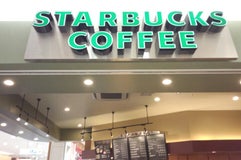Starbucks Coffee アリオ八尾店