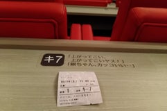 夢売劇場 サロンシネマ1・2
