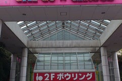 カプコサーカス 新潟東店