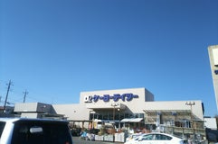 ケーヨーデイツー 洋光台店