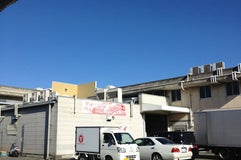 柏市公設総合地方卸売市場