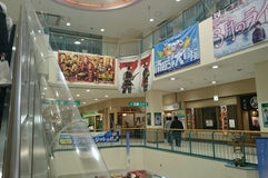 しらき寿し フジグラン宇部店