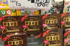 ヨークベニマル 茨城町店