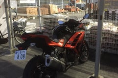 DCMダイキ 伊予店