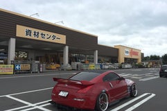 DCM ホーマック つくばみらい店