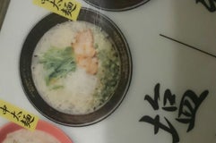 マルハチらーめん柳川店