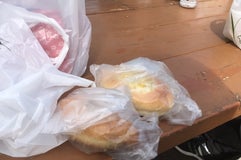 パン・デ・モンテ supported by 神戸屋
