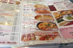 キャナリィ・ロウ 諏訪湖畔店