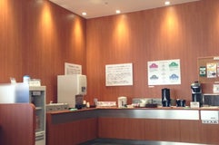 イオンラウンジ 日吉津