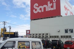 サンキ 見附店