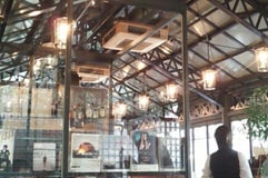 Ristorante ASO