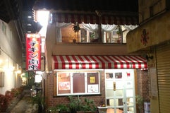 おぐら 本店