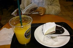 Tully's Coffee ゆめタウン呉店