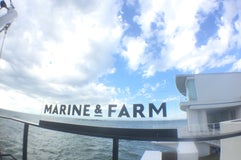 Marine&Farm Sajima