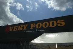 VERYFOODS 尾張屋 館山マーケットプレイス店