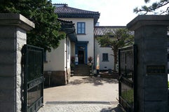 函館市旧イギリス領事館