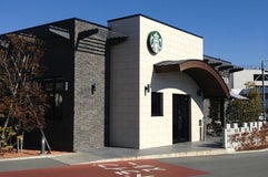 Starbucks Coffee 甲府アルプス通り店
