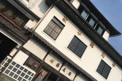 天領まちの駅