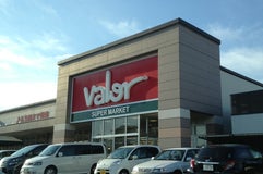バロー 高浜店