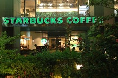 Starbucks Coffee 谷町筋NSビル店