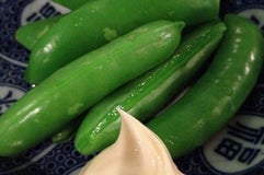 山角