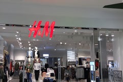 H&M ピエリ守山店