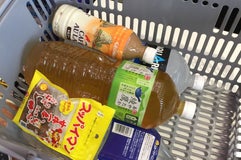 マルナカ 伊予店