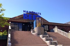 はこだてビール