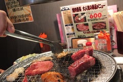 焼肉番長 伊那店
