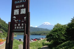 西湖