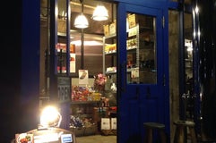 R Diner