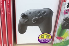 トイザらス 津店