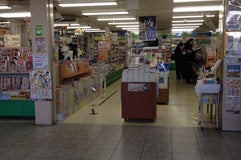 Books Kiosk JR尼崎店