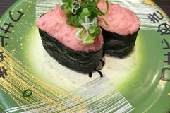 寿し一貫 四万十店