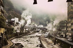 杖立温泉