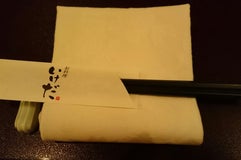 お料理 いけだ