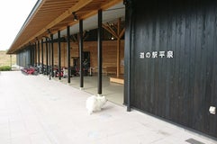道の駅 平泉