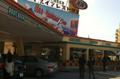 A&W 牧港店