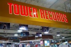TOWER RECORDS 梅田NU茶屋町店