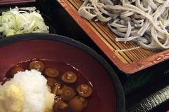 奥藤 第十分店