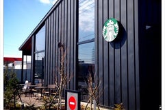 Starbucks Coffee 仙台大野田店