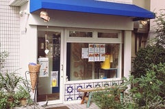 ナタ デ クリスチアノ