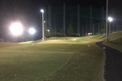 平野台ゴルフセンター