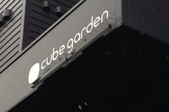 cube  garden