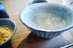 Tsujimura Cafe Kiton