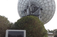 高萩市衛星通信記念公園