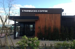 Starbucks Coffee 盛岡西バイパス店