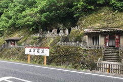 五百羅漢 (羅漢寺)