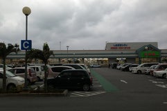 サンエー しおざきシティ